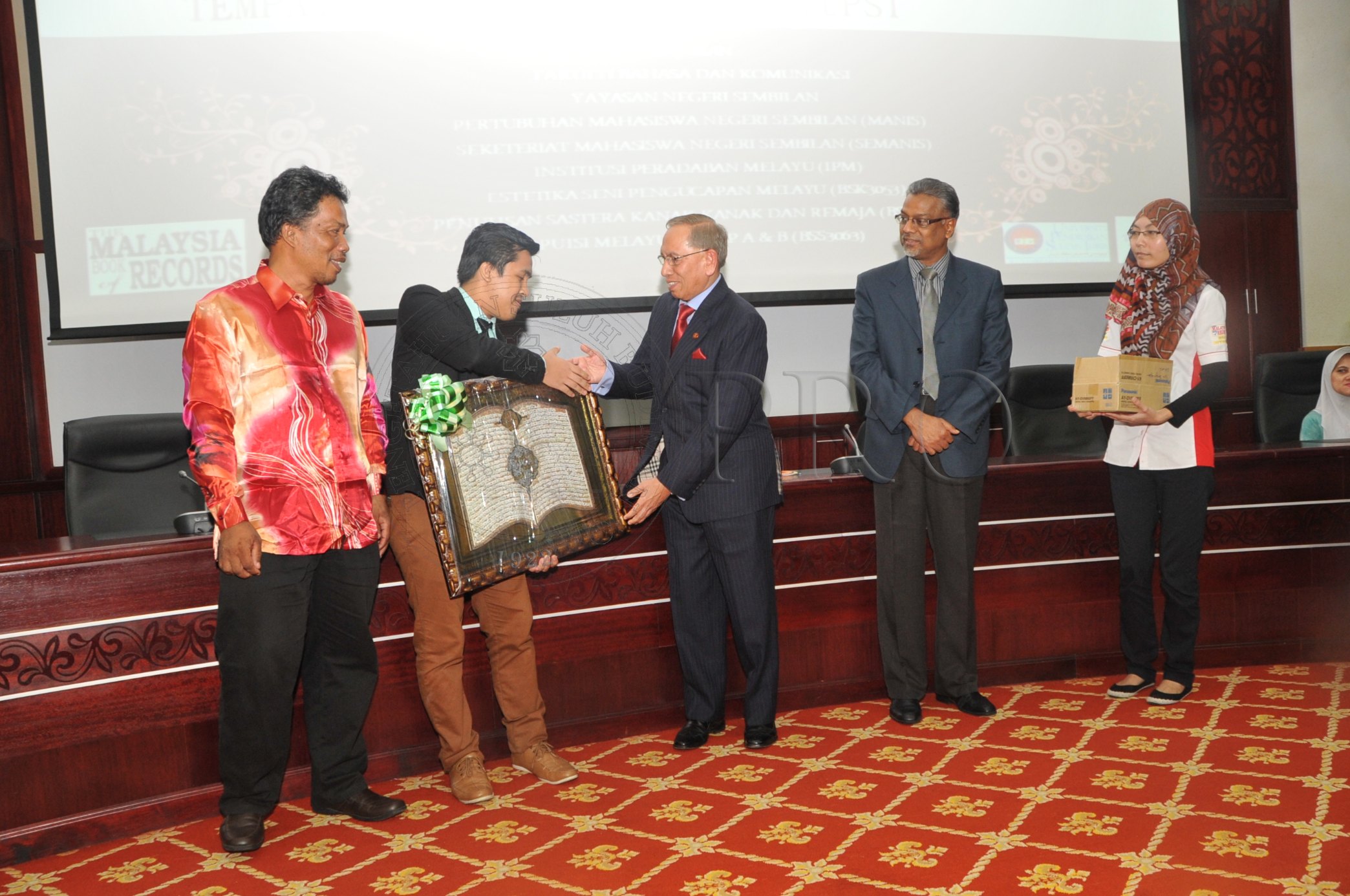 PRO 14 50 RECORD PRO 6902